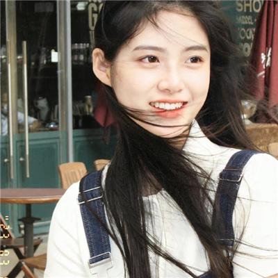 一半天堂