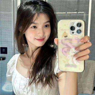 邮寄新娘