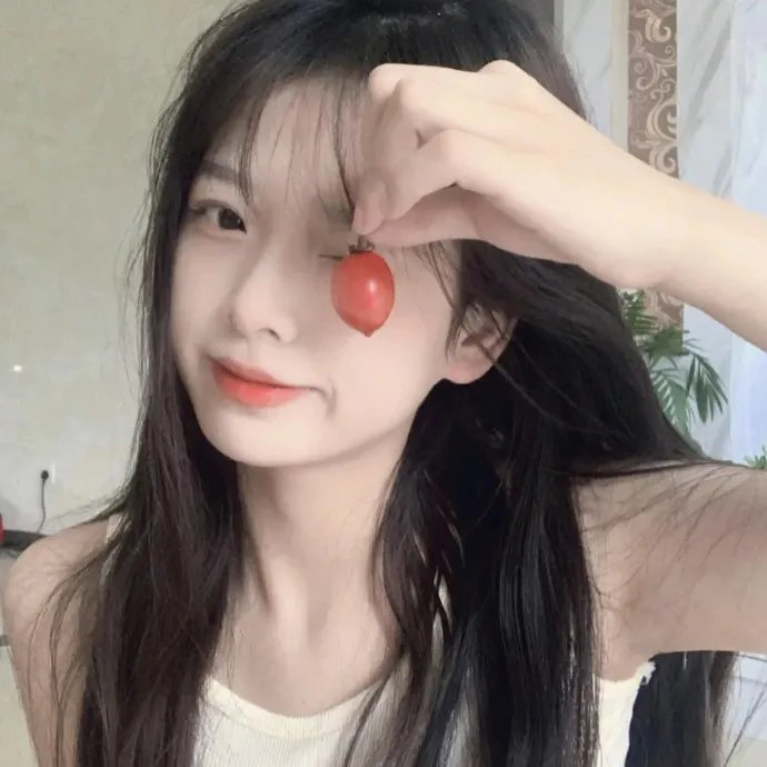 罪嫁